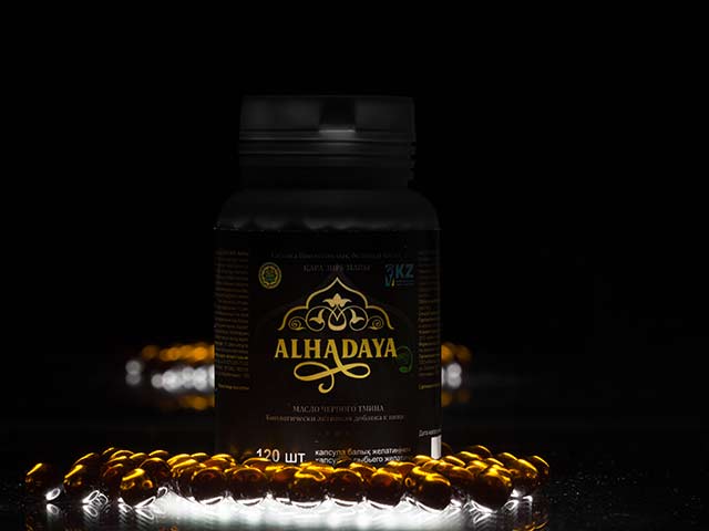 Каждое новое средство вызывает споры и недоверие. Компания Alhadaya не стремится оставить своих покупателей в неведении, все желающие могут получить консультацию грамотного специалиста по вопросам: