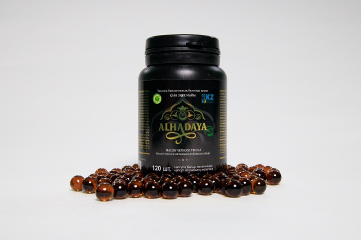 альхадайя тмин желчный