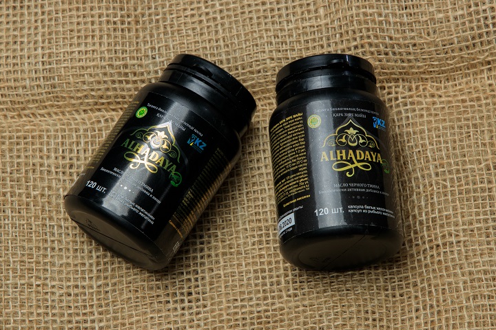 альхадайя желчегонное