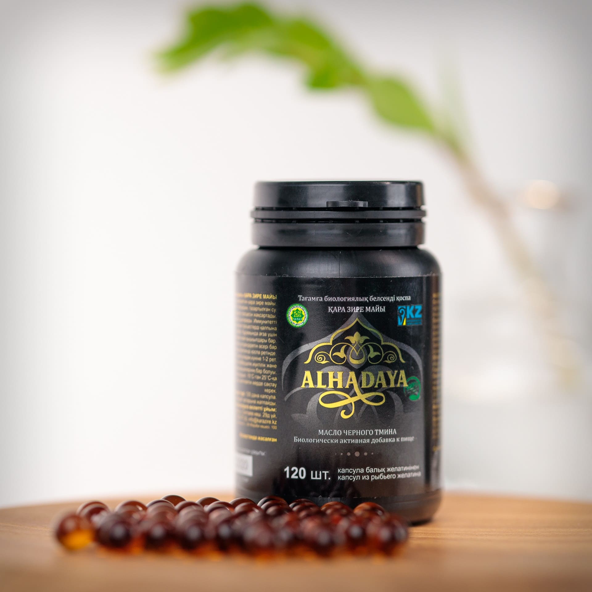 chto-takoe-maslo-chernogo-tmina