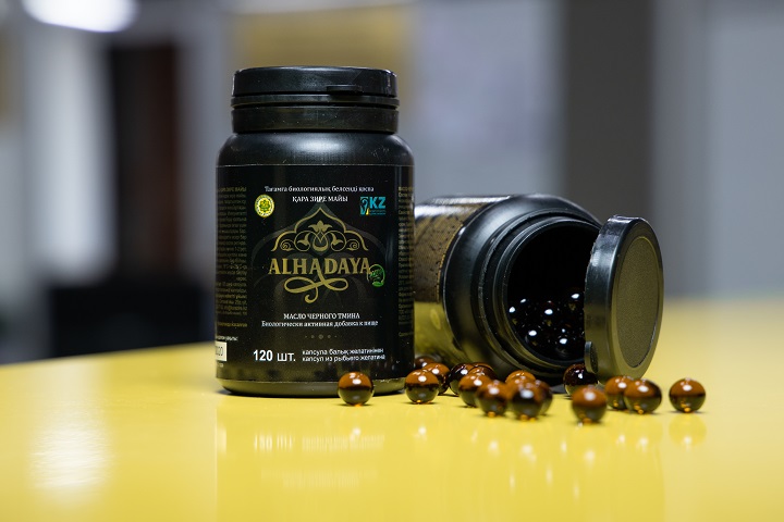 масло тмина псориаз